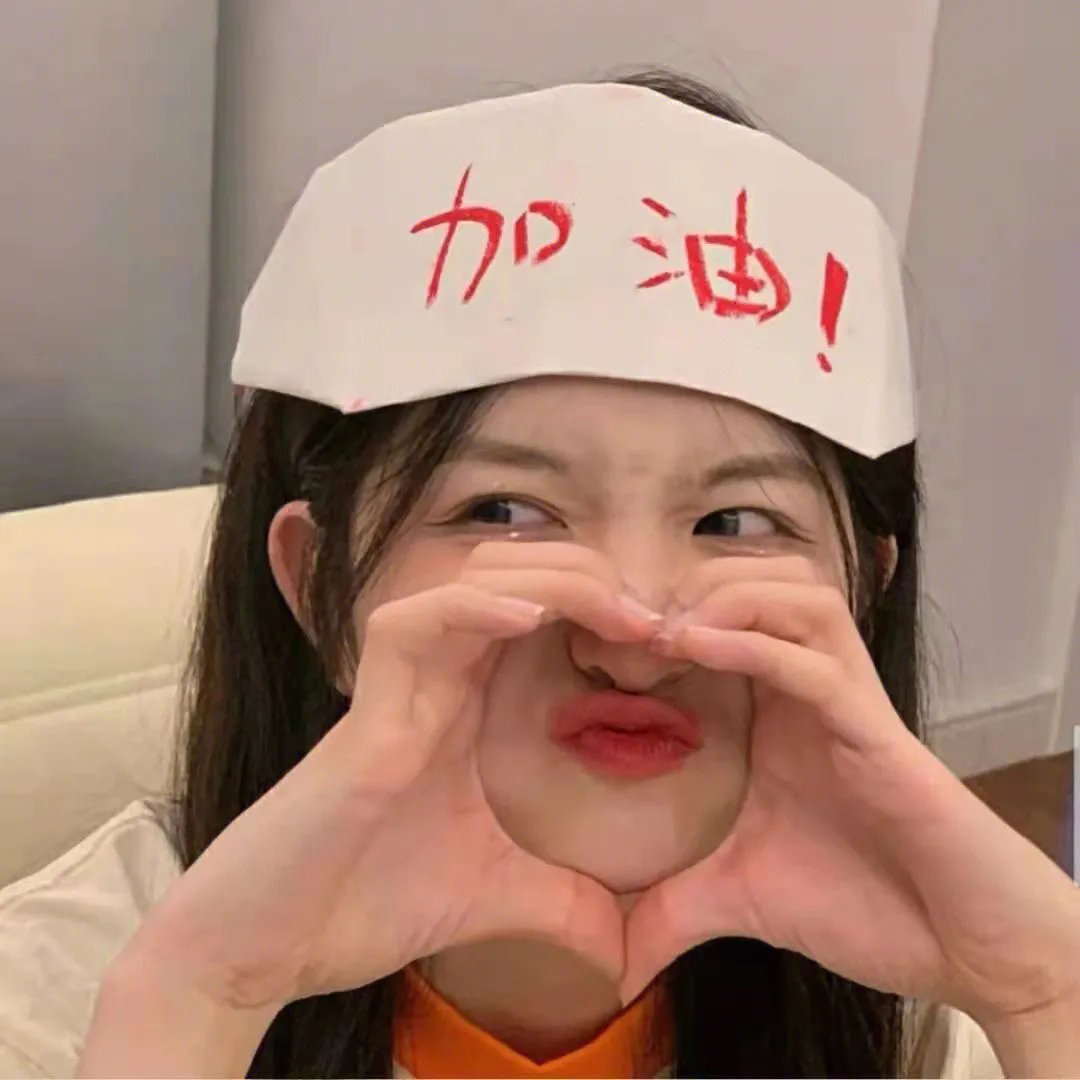绿色子弹